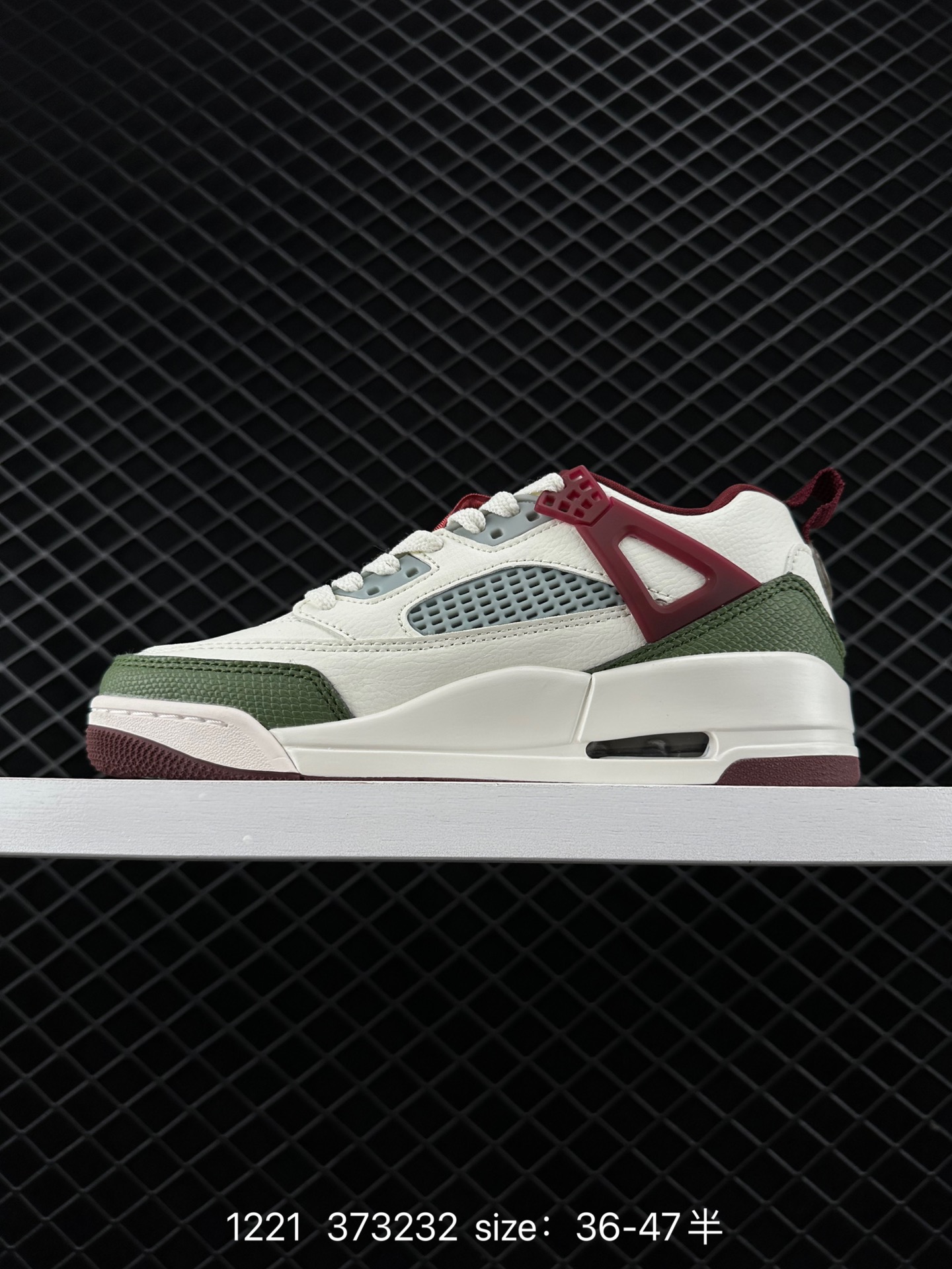 NIKE JORDAN SPIZIKE LOW